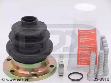 Комплект пылника, приводной вал CDX купить