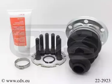 Комплект пылника, приводной вал CDX купить