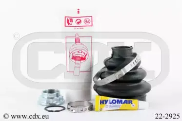 Комплект пылника, приводной вал CDX купить