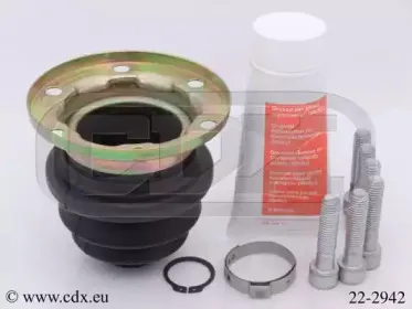 Комплект пылника, приводной вал CDX купить