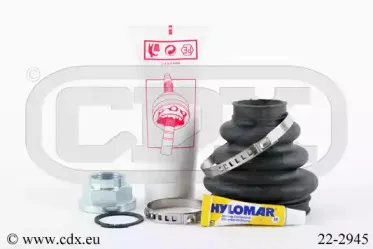 Комплект пылника, приводной вал CDX купить