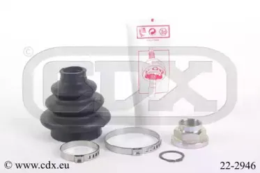 Комплект пылника, приводной вал CDX купить