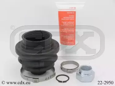 Комплект пылника, приводной вал CDX купить