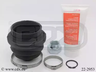 Комплект пылника, приводной вал CDX купить