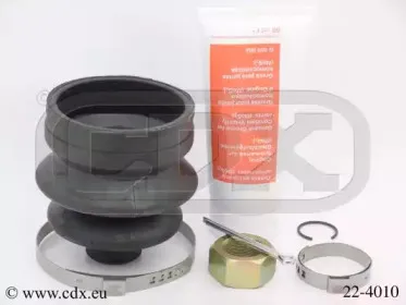Комплект пылника, приводной вал CDX купить