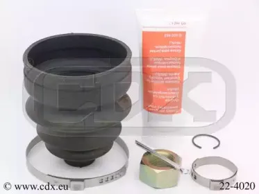 Комплект пылника, приводной вал CDX купить