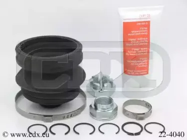 Комплект пылника, приводной вал CDX купить