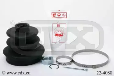 Комплект пылника, приводной вал CDX купить