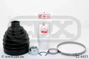 Комплект пылника, приводной вал CDX купить