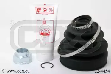 Комплект пылника, приводной вал CDX купить