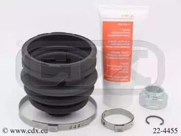 Комплект пылника, приводной вал CDX купить