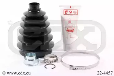 Комплект пылника, приводной вал CDX купить