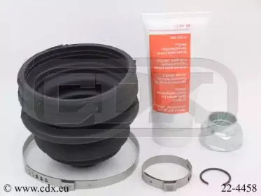 Комплект пылника, приводной вал CDX купить