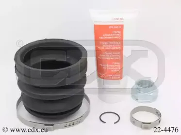Комплект пылника, приводной вал CDX купить