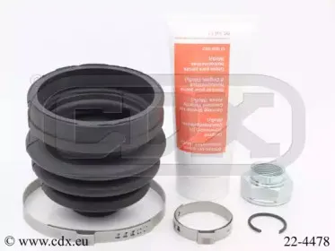 Комплект пылника, приводной вал CDX купить