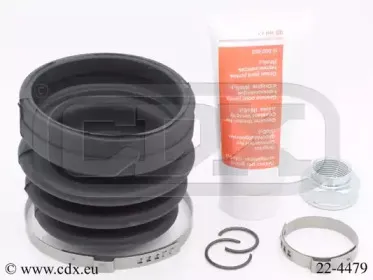 Комплект пылника, приводной вал CDX купить