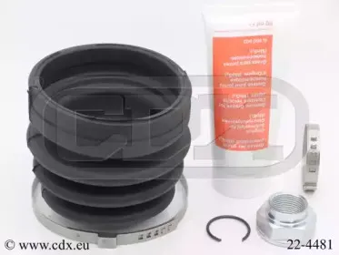 Комплект пылника, приводной вал CDX купить