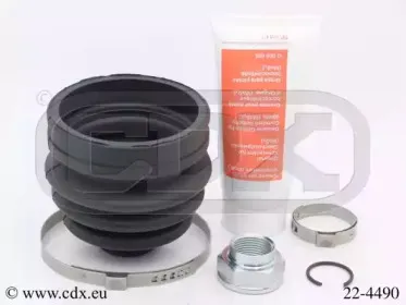 Комплект пылника, приводной вал CDX купить