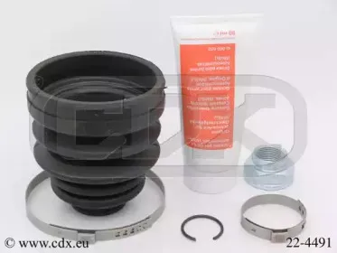 Комплект пылника, приводной вал CDX купить