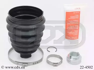 Комплект пылника, приводной вал CDX купить