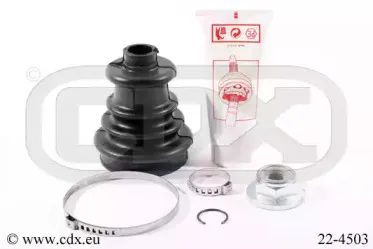 Комплект пылника, приводной вал CDX купить