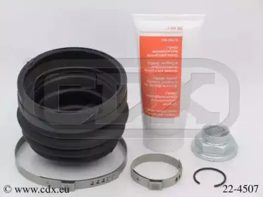 Комплект пылника, приводной вал CDX купить