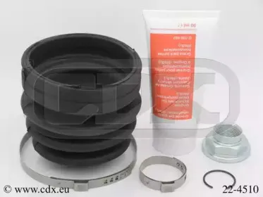 Комплект пылника, приводной вал CDX купить