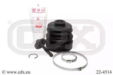 Комплект пылника, приводной вал CDX купить