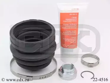 Комплект пылника, приводной вал CDX купить