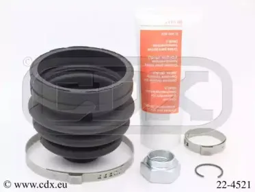Комплект пылника, приводной вал CDX купить