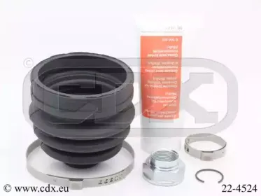 Комплект пылника, приводной вал CDX купить