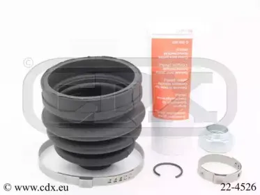 Комплект пылника, приводной вал CDX купить
