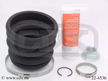 Комплект пылника, приводной вал CDX купить