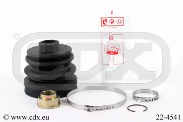 Комплект пылника, приводной вал CDX купить