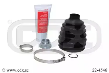 Комплект пылника, приводной вал CDX купить
