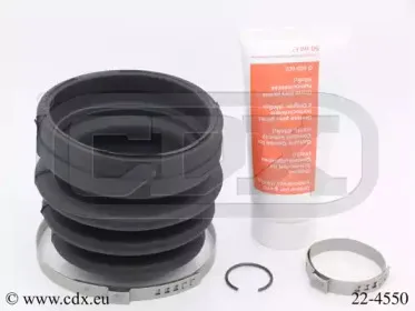 Комплект пылника, приводной вал CDX купить