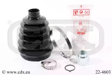 Комплект пылника, приводной вал CDX купить