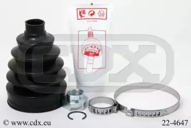 Комплект пылника, приводной вал CDX купить