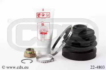 Комплект пылника, приводной вал CDX купить