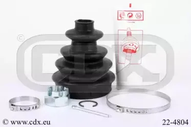 Комплект пылника, приводной вал CDX купить