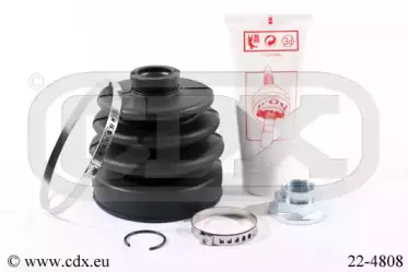 Комплект пылника, приводной вал CDX купить