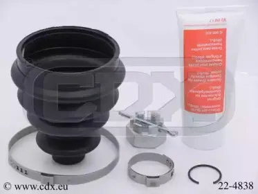 Комплект пылника, приводной вал CDX купить