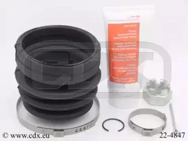 Комплект пылника, приводной вал CDX купить