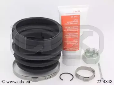 Комплект пылника, приводной вал CDX купить