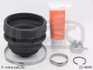 Комплект пылника, приводной вал CDX купить
