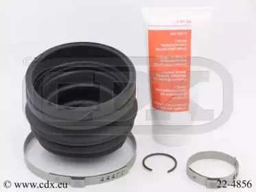 Комплект пылника, приводной вал CDX купить