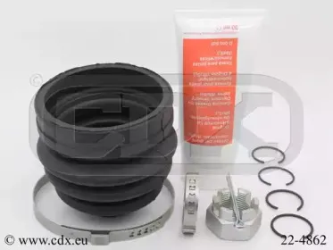 Комплект пылника, приводной вал CDX купить