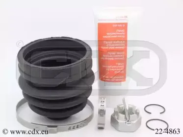 Комплект пылника, приводной вал CDX купить