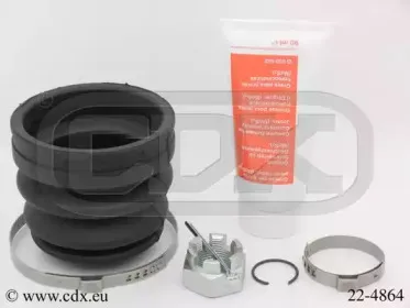 Комплект пылника, приводной вал CDX купить
