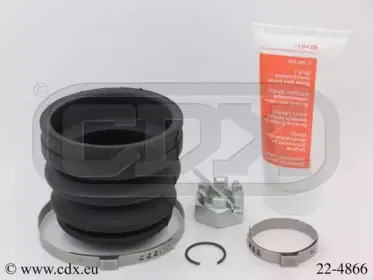 Комплект пылника, приводной вал CDX купить
